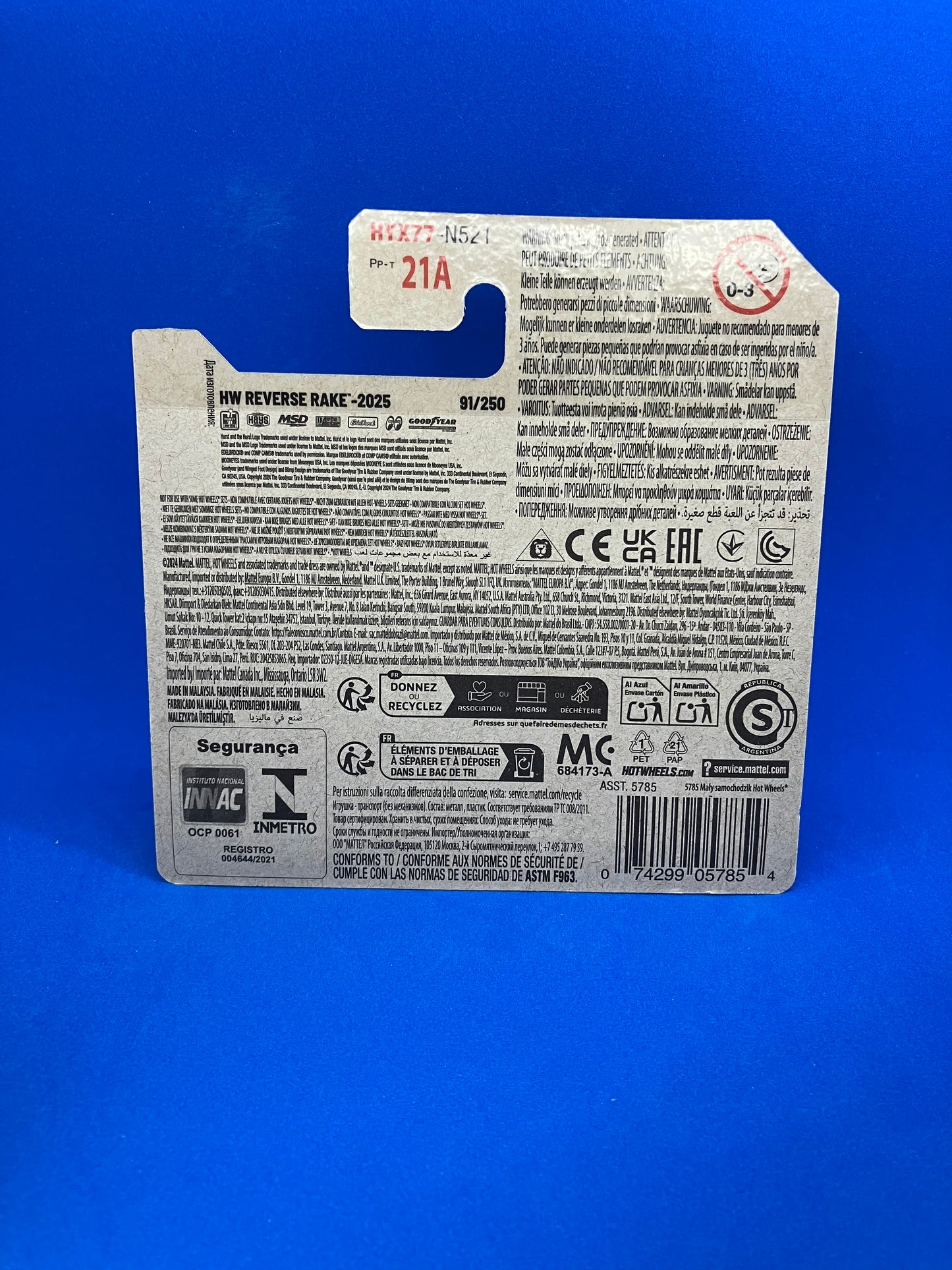 Hot Wheels Cruise Bruiser - 91/250 2025 - HW Reverse Rake 1/5 - HYX77 - 1:64