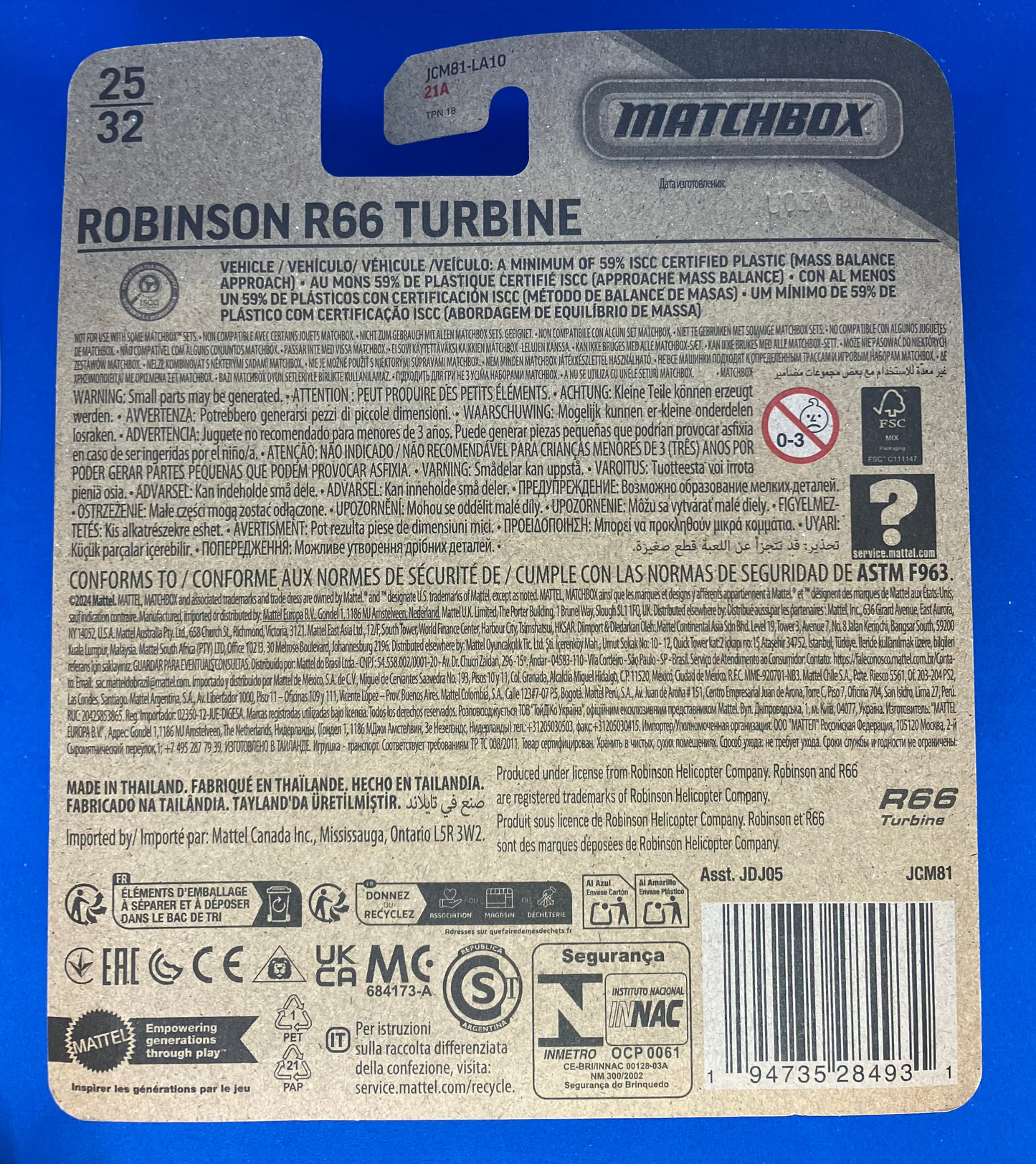 Matchbox Sky Busters 2025 - Robinson R66 Turbine - 25/32 - JCM81